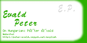 evald peter business card